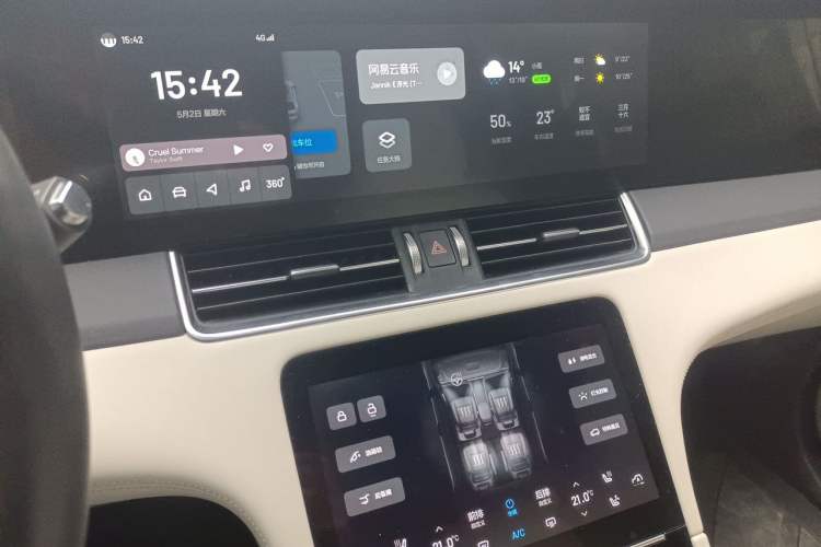 Used Li Auto ONE 2021 Extended-Range 6-Seater Version Audio And AC Panel