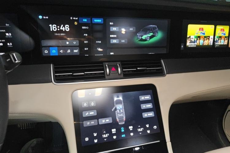 Used Li Auto ONE 2021 Extended-Range 6-Seater Version Audio And AC Panel
