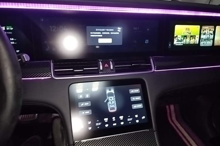 Used Li Auto ONE 2021 Extended-Range 6-Seater Version Audio And AC Panel