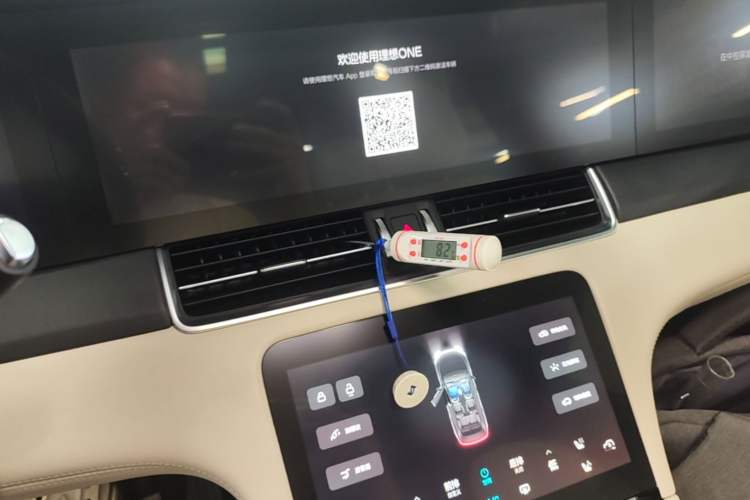 Used Li Auto ONE 2021 Extended-Range 6-Seater Version Audio And AC Panel