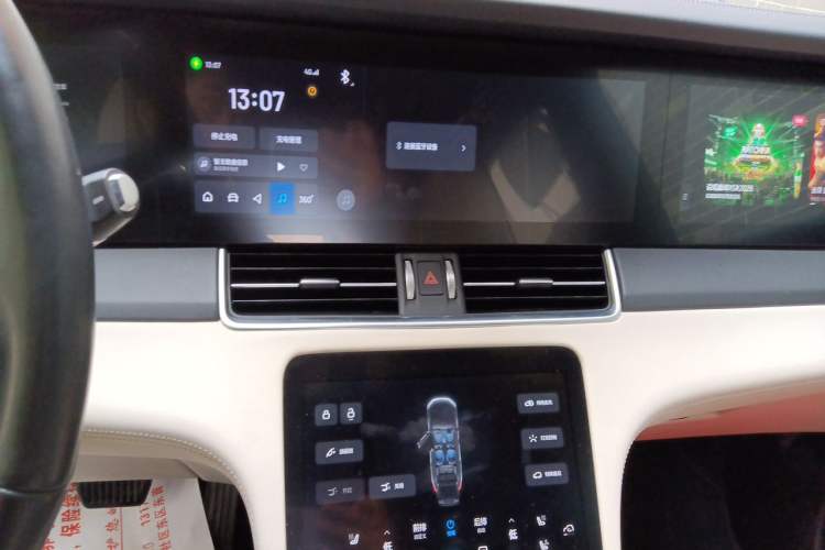 Used Li Auto ONE 2021 Extended-Range 6-Seater Version Audio And AC Panel