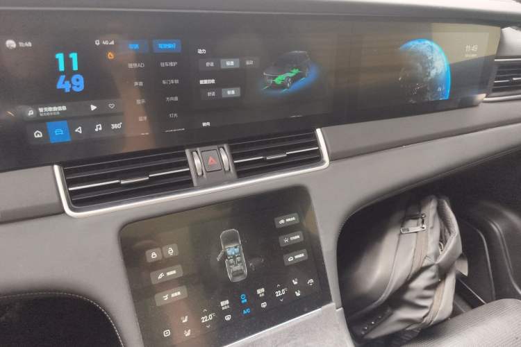 Used Li Auto ONE 2021 Extended-Range 6-Seater Version Audio And AC Panel
