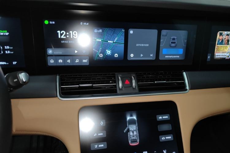Used Li Auto ONE 2021 Extended-Range 6-Seater Version Center Console
