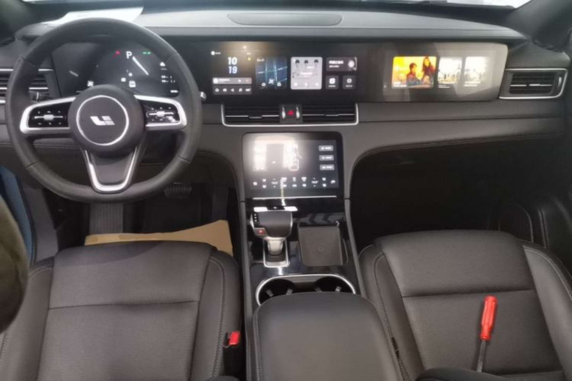 Used Li Auto ONE 2021 Extended-Range 6-Seater Version Center Console