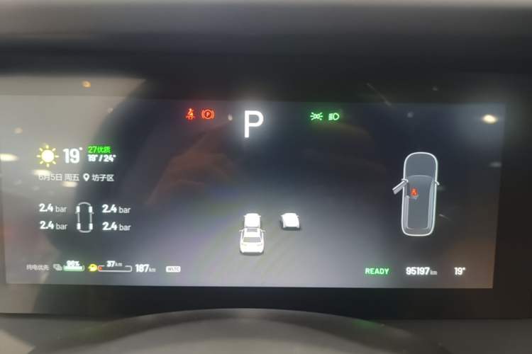 Used Li Auto ONE 2021 Extended-Range 6-Seater Version Instrument Cluster