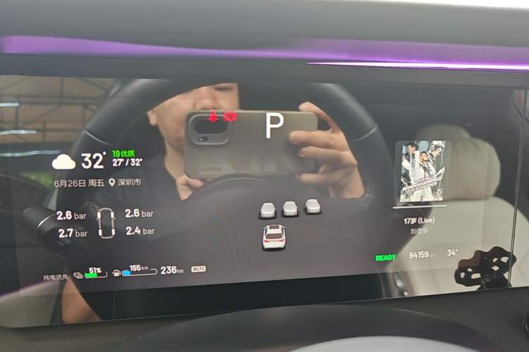 Used Li Auto ONE 2021 Extended-Range 6-Seater Version Instrument Cluster