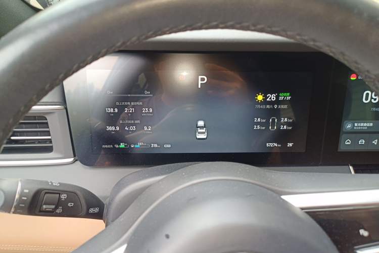 Used Li Auto ONE 2021 Extended-Range 6-Seater Version Instrument Cluster