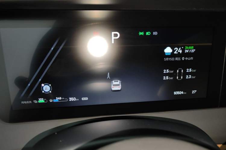 Used Li Auto ONE 2021 Extended-Range 6-Seater Version Instrument Cluster