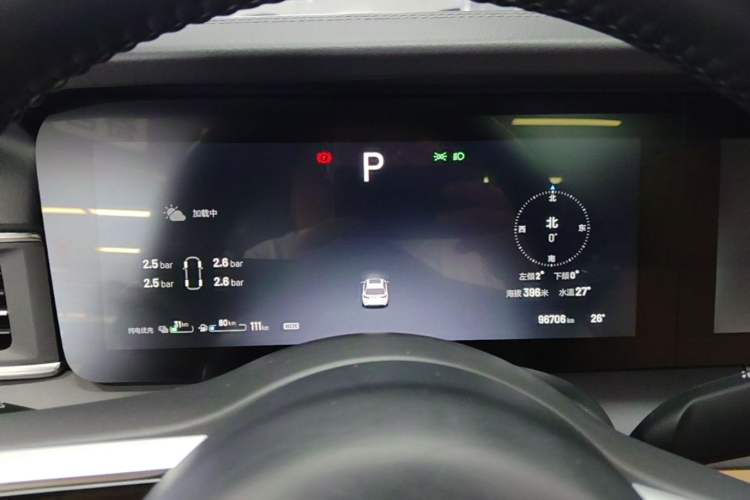 Used Li Auto ONE 2021 Extended-Range 6-Seater Version Instrument Cluster