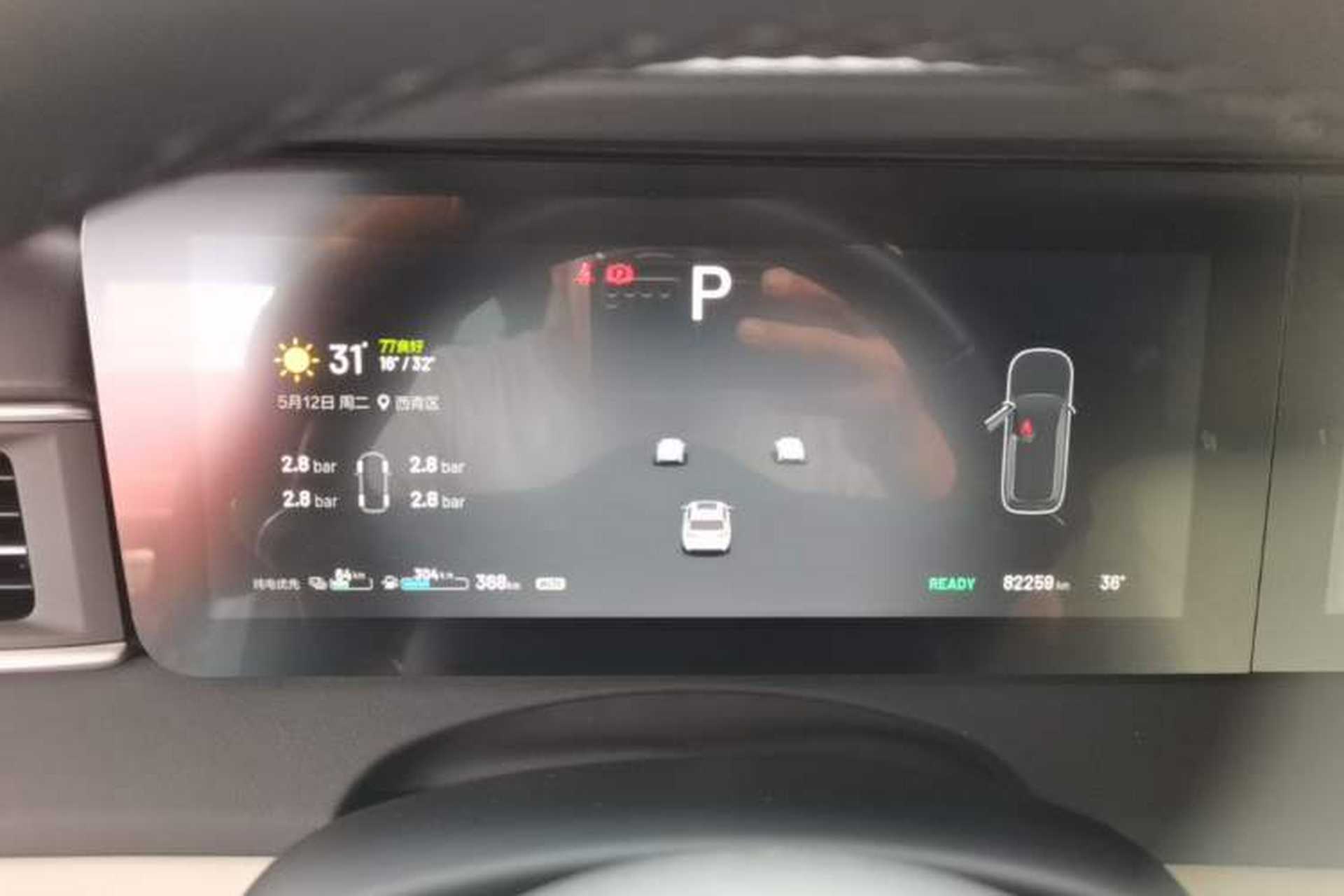 Used Li Auto ONE 2021 Extended-Range 6-Seater Version Instrument Cluster