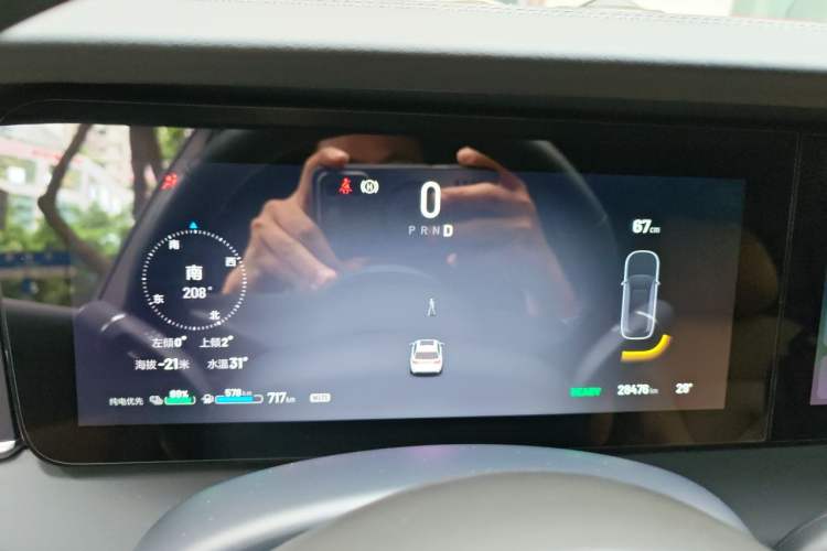 Used Li Auto ONE 2021 Extended-Range 6-Seater Version Instrument Cluster