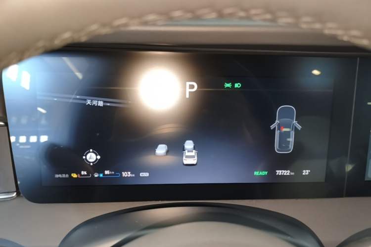 Used Li Auto ONE 2021 Extended-Range 6-Seater Version Instrument Cluster