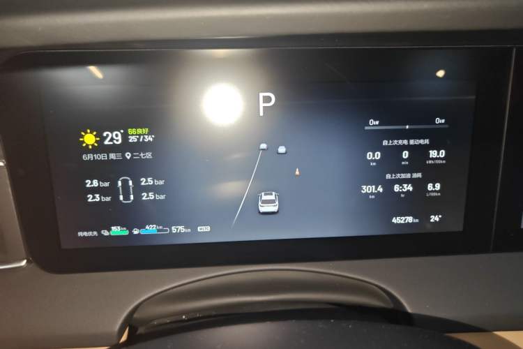 Used Li Auto ONE 2021 Extended-Range 6-Seater Version Instrument Cluster