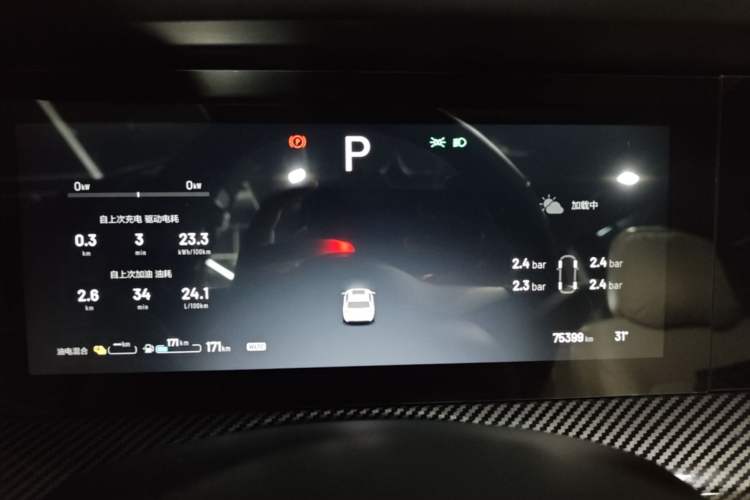 Used Li Auto ONE 2021 Extended-Range 6-Seater Version Instrument Cluster