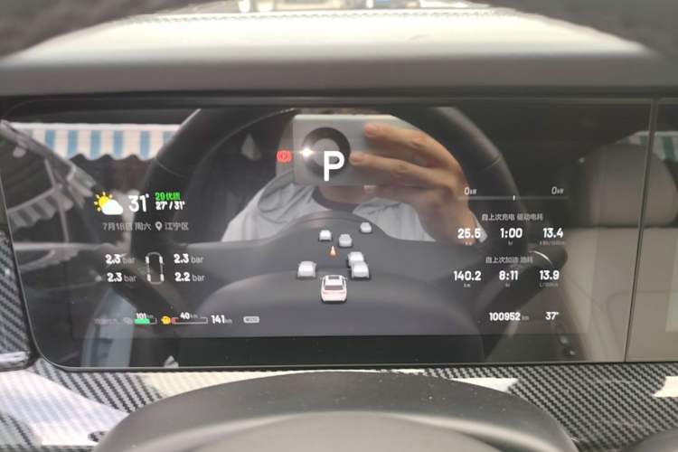 Used Li Auto ONE 2021 Extended-Range 6-Seater Version Instrument Cluster