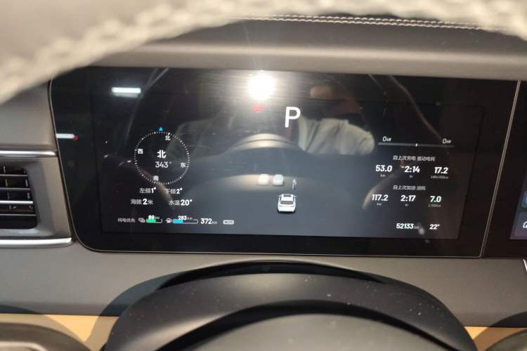 Used Li Auto ONE 2021 Extended-Range 6-Seater Version Instrument Cluster