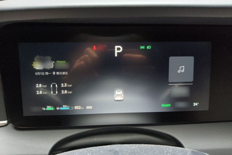 Used Li Auto ONE 2021 Extended-Range 6-Seater Version Instrument Cluster