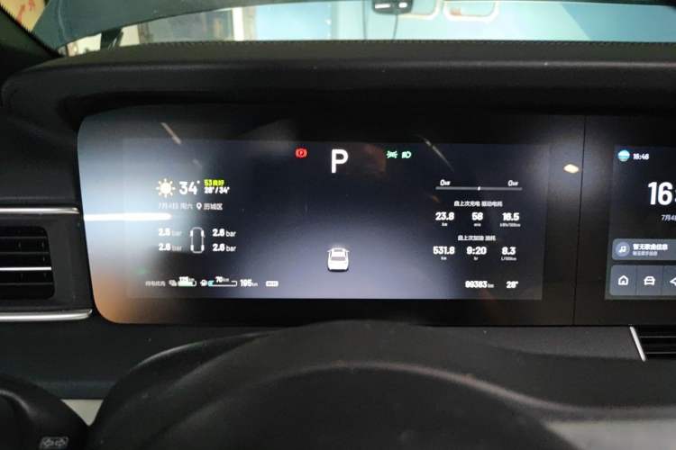 Used Li Auto ONE 2021 Extended-Range 6-Seater Version Instrument Cluster