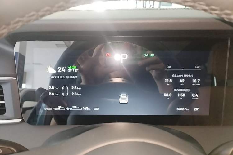 Used Li Auto ONE 2021 Extended-Range 6-Seater Version Instrument Cluster