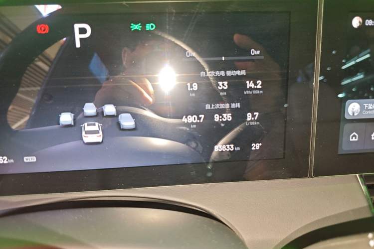 Used Li Auto ONE 2021 Extended-Range 6-Seater Version Instrument Cluster