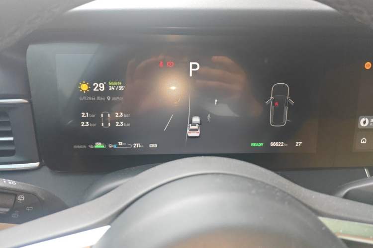 Used Li Auto ONE 2021 Extended-Range 6-Seater Version Instrument Cluster