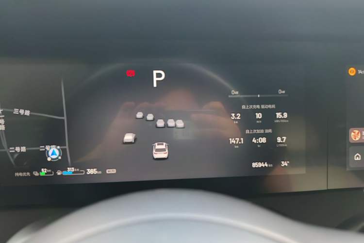 Used Li Auto ONE 2021 Extended-Range 6-Seater Version Instrument Cluster