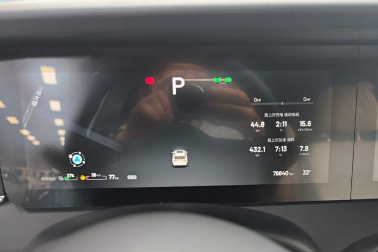 Used Li Auto ONE 2021 Extended-Range 6-Seater Version Instrument Cluster