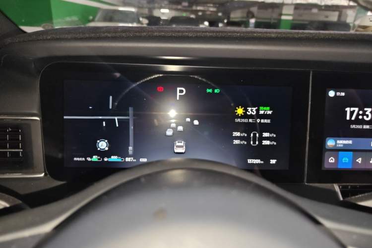 Used Li Auto ONE 2021 Extended-Range 6-Seater Version Instrument Cluster