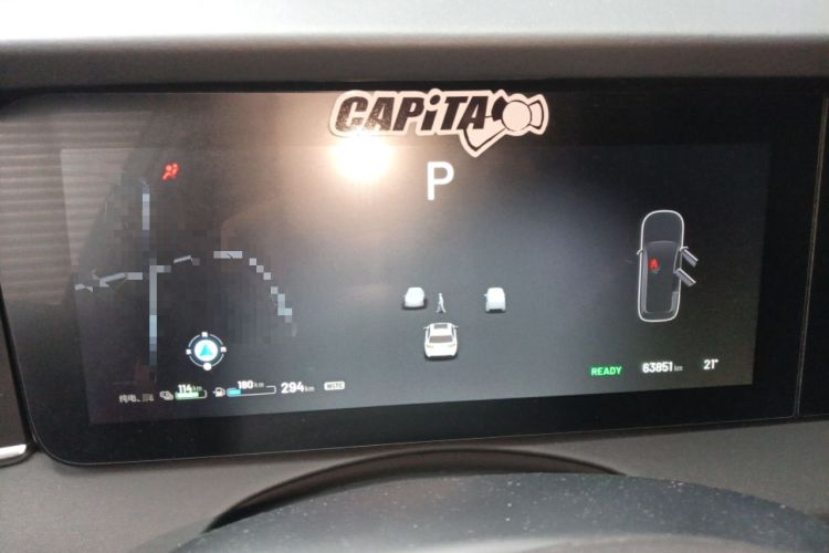 Used Li Auto ONE 2021 Extended-Range 6-Seater Version Instrument Cluster