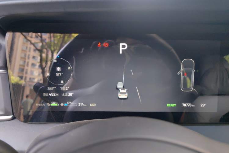 Used Li Auto ONE 2021 Extended-Range 6-Seater Version Instrument Cluster