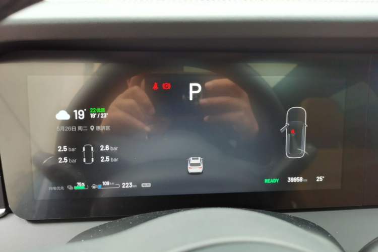 Used Li Auto ONE 2021 Extended-Range 6-Seater Version Instrument Cluster