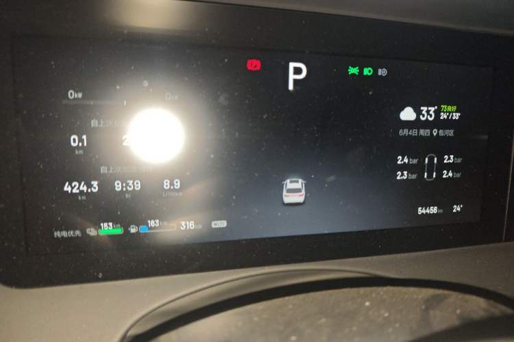 Used Li Auto ONE 2021 Extended-Range 6-Seater Version Instrument Cluster