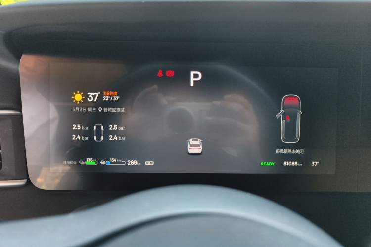 Used Li Auto ONE 2021 Extended-Range 6-Seater Version Instrument Cluster