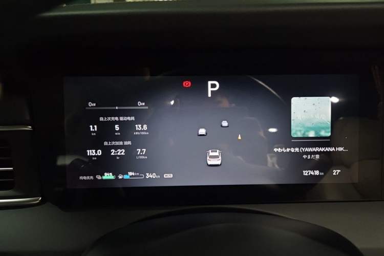 Used Li Auto ONE 2021 Extended-Range 6-Seater Version Instrument Cluster