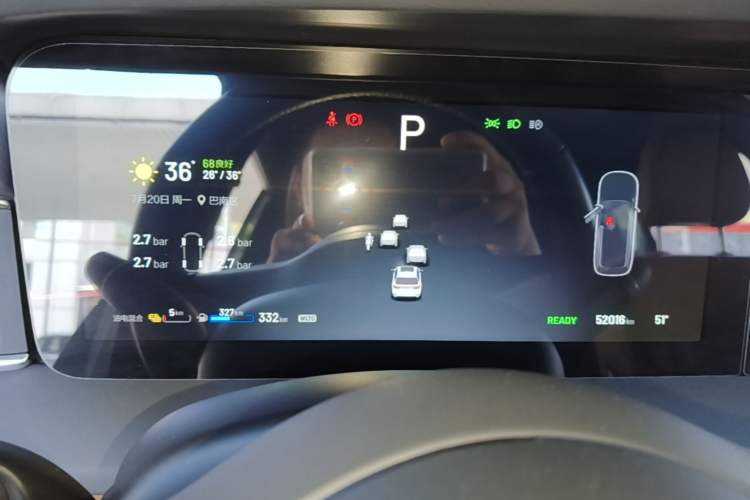 Used Li Auto ONE 2021 Extended-Range 6-Seater Version Instrument Cluster