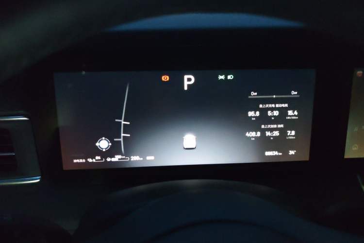 Used Li Auto ONE 2021 Extended-Range 6-Seater Version Instrument Cluster