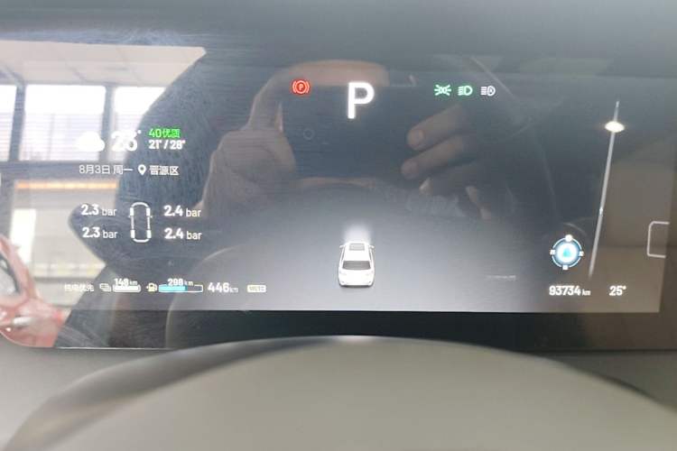 Used Li Auto ONE 2021 Extended-Range 6-Seater Version Instrument Cluster
