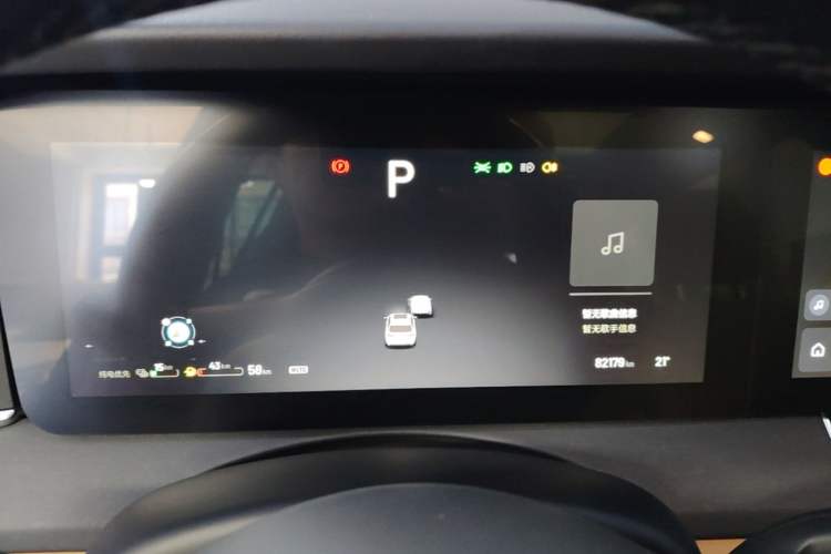 Used Li Auto ONE 2021 Extended-Range 6-Seater Version Instrument Cluster