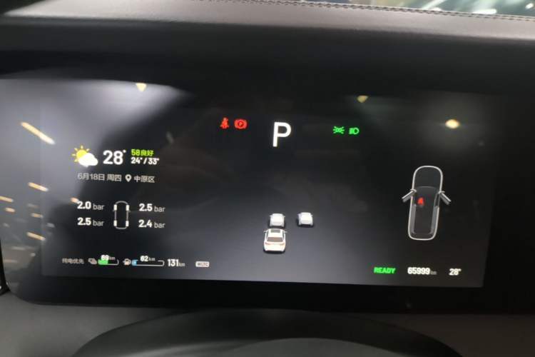 Used Li Auto ONE 2021 Extended-Range 6-Seater Version Instrument Cluster