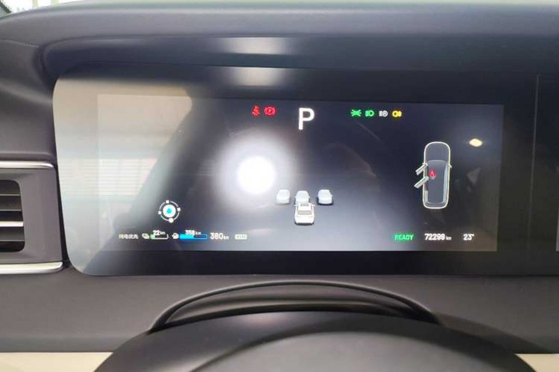 Used Li Auto ONE 2021 Extended-Range 6-Seater Version Instrument Cluster