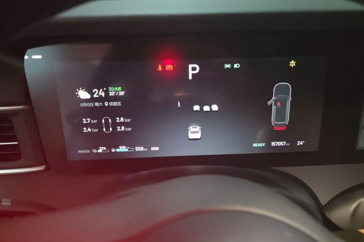 Used Li Auto ONE 2021 Extended-Range 6-Seater Version Instrument Cluster