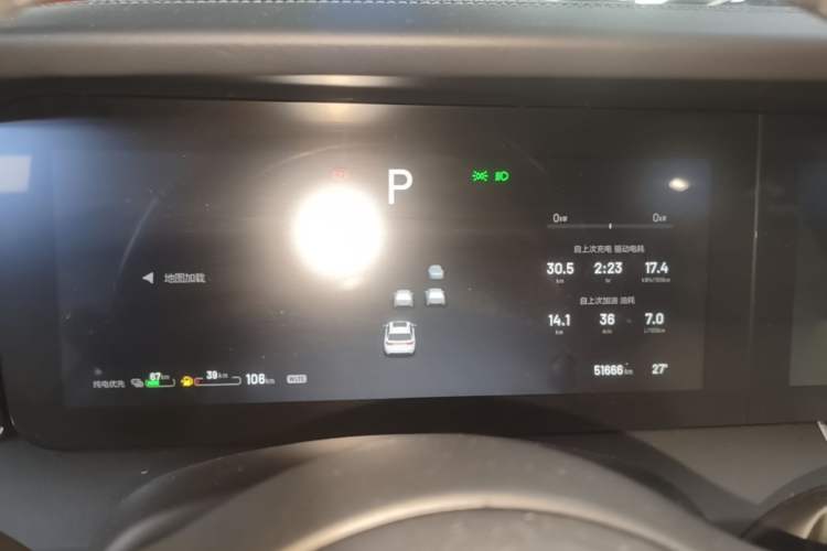 Used Li Auto ONE 2021 Extended-Range 6-Seater Version Instrument Cluster