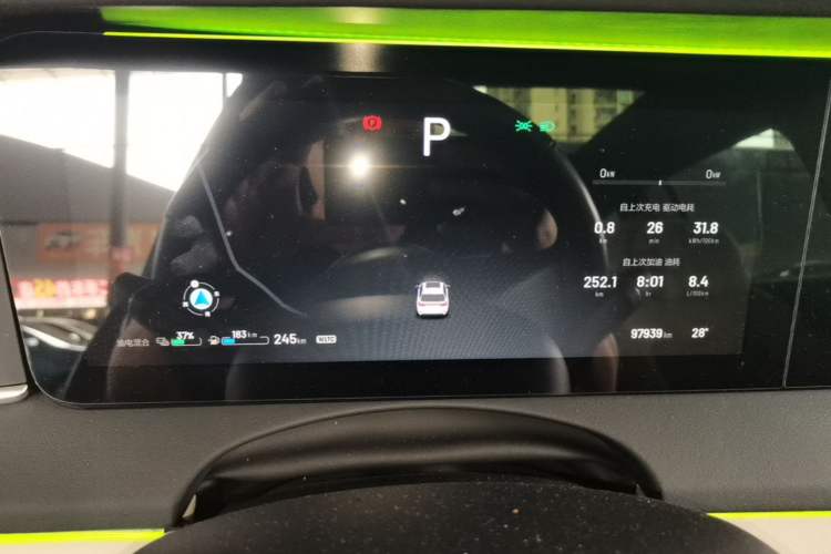Used Li Auto ONE 2021 Extended-Range 6-Seater Version Instrument Cluster