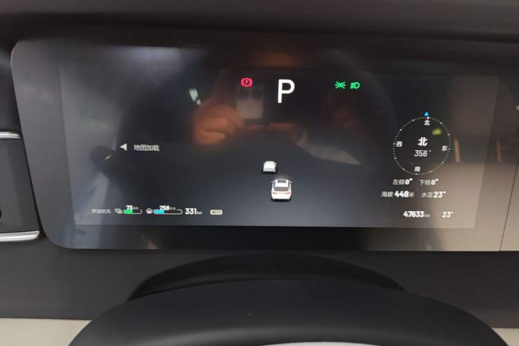Used Li Auto ONE 2021 Extended-Range 6-Seater Version Instrument Cluster