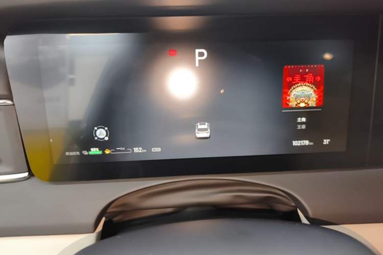 Used Li Auto ONE 2021 Extended-Range 6-Seater Version Instrument Cluster