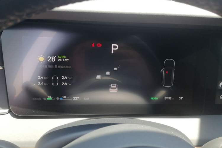 Used Li Auto ONE 2021 Extended-Range 6-Seater Version Instrument Cluster