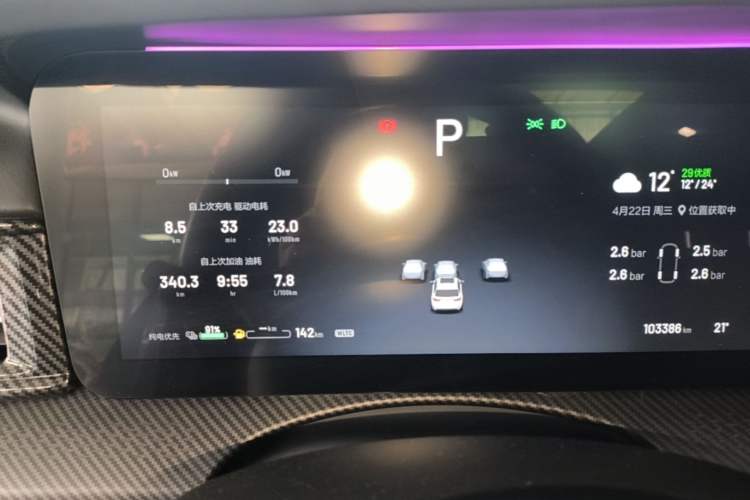 Used Li Auto ONE 2021 Extended-Range 6-Seater Version Instrument Cluster