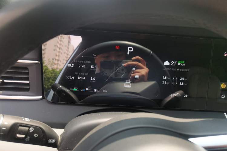 Used Li Auto ONE 2021 Extended-Range 6-Seater Version Instrument Cluster