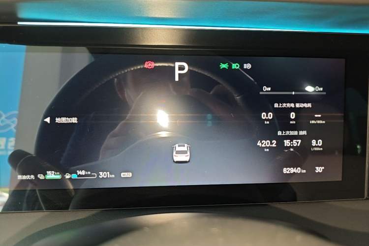 Used Li Auto ONE 2021 Extended-Range 6-Seater Version Instrument Cluster