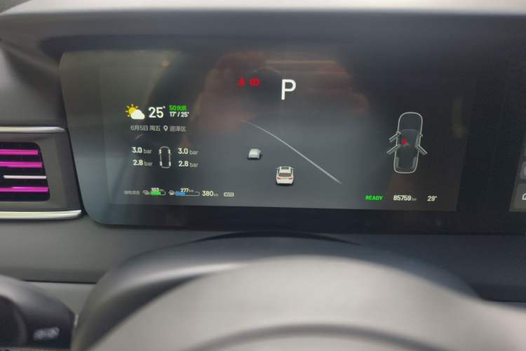 Used Li Auto ONE 2021 Extended-Range 6-Seater Version Instrument Cluster